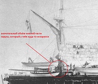Рисунок