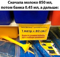 Рисунок