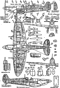 Рисунок