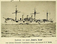 Рисунок