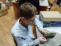 Рисунок