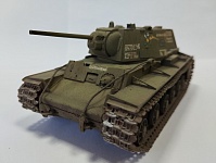 Рисунок