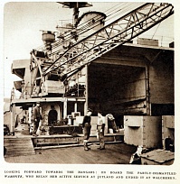 Рисунок