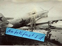 Рисунок