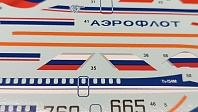 1736601759637.jpg