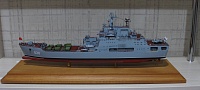 Рисунок