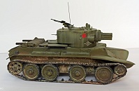 Рисунок