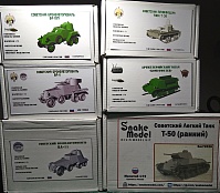 Рисунок
