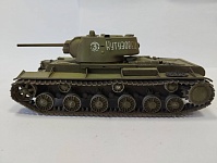 Рисунок