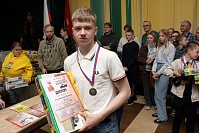 Рисунок