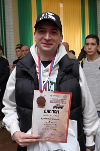 Рисунок