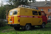 Рисунок