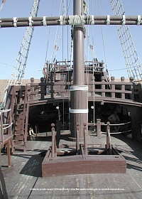 Рисунок