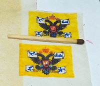 Рисунок