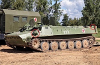 Рисунок
