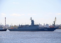 Рисунок