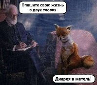 Рисунок