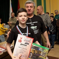 Рисунок