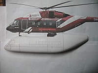 Рисунок