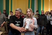 Рисунок