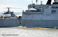 Рисунок
