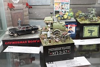 Рисунок