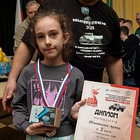 Рисунок