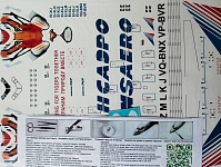 Рисунок