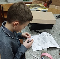 Рисунок