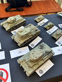 Рисунок