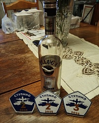 Рисунок
