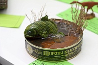 Рисунок