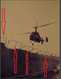 Рисунок
