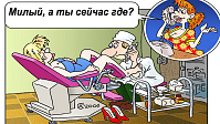 Рисунок