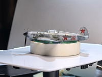 Рисунок
