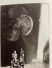 Рисунок