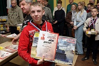 Рисунок