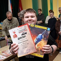 Рисунок