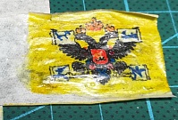 Рисунок