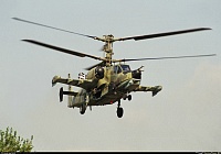 Рисунок