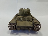 Рисунок