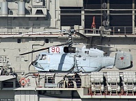 Рисунок