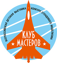 Рисунок