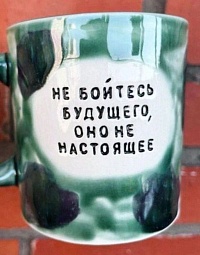 Рисунок