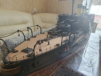 Рисунок