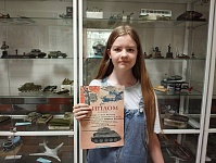 Рисунок