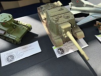 Рисунок
