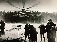 Рисунок