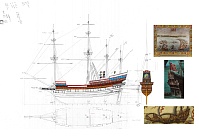 Рисунок