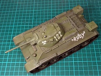 Рисунок